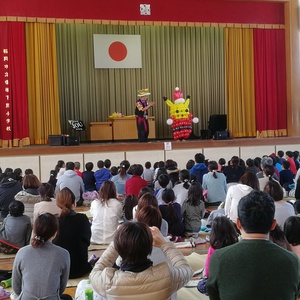 香椎下原小学校 留守家庭子供会　たけのこ祭